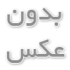 کاربرد اگزاست فن در آشپزخانه های صنعتی